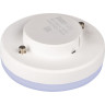 Лампа JAZZWAY PLED-GX53 15w 5000K 1300Lm 230V/50Hz 2855466