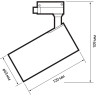 Светильник светодиодный на шинопровод JAZZWAY PTR 0715 15w 3000K 24гр. BL чёрный IP40 5018525